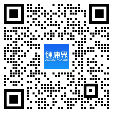 澳门实地交流报名二维码