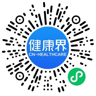 澳门参访填报小程序码