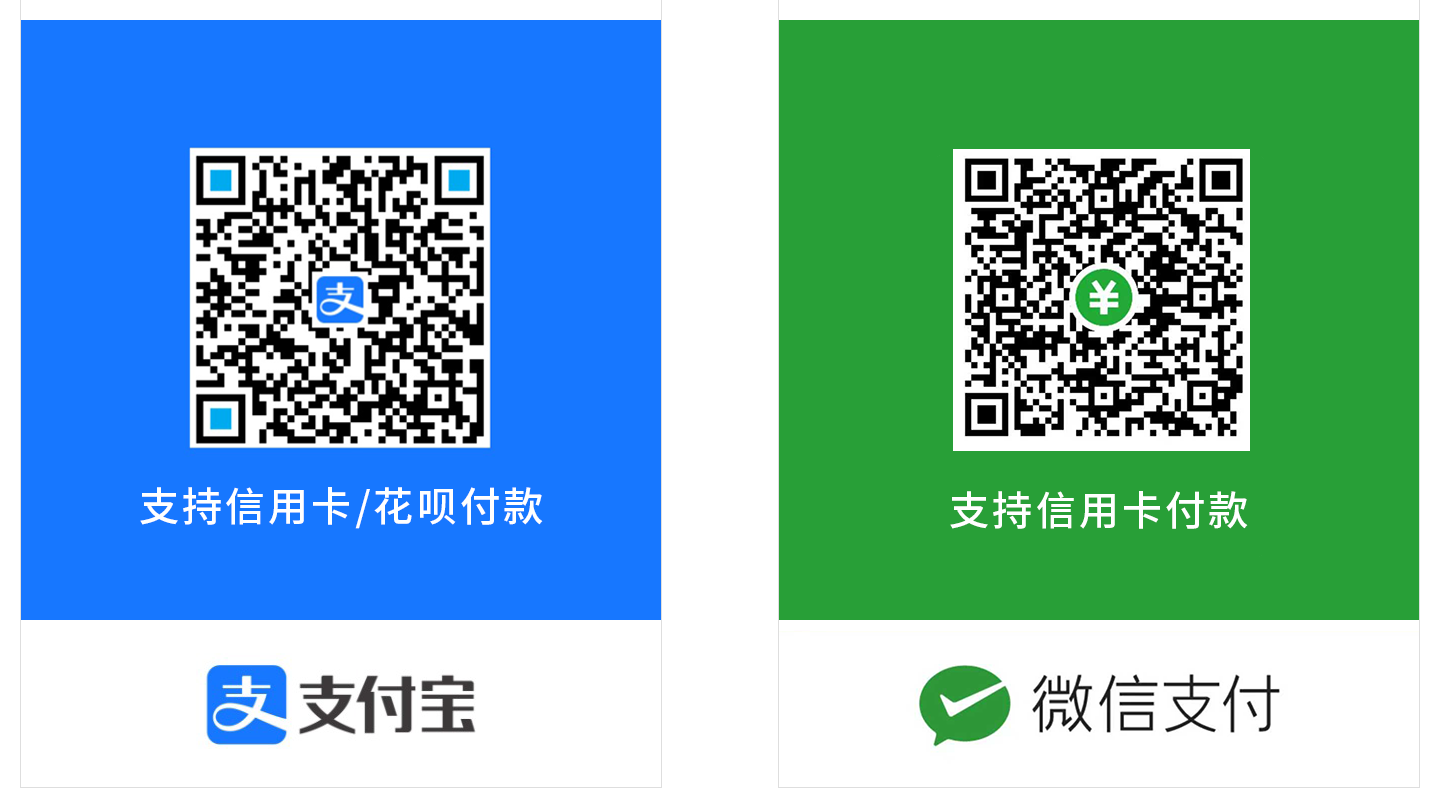 扫码转账二维码