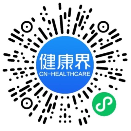 扫码填写报名信息